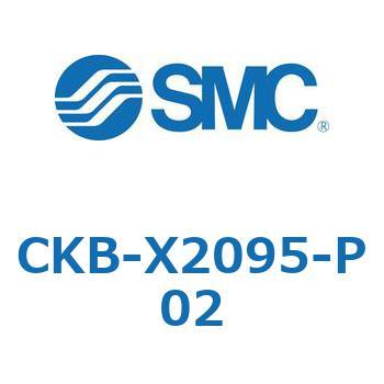 CKB-X SMC