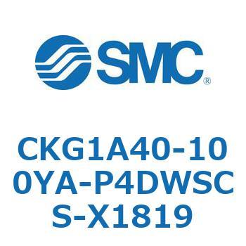 CKG1A40-100YA-P4DWSCS-X1819 CKG1A40-1 SMC 53721367