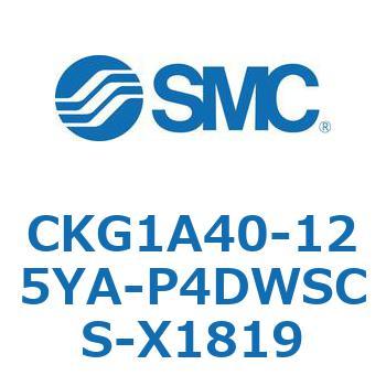 CKG1A40-125YA-P4DWSCS-X1819 CKG1A40-1 SMC 53722742