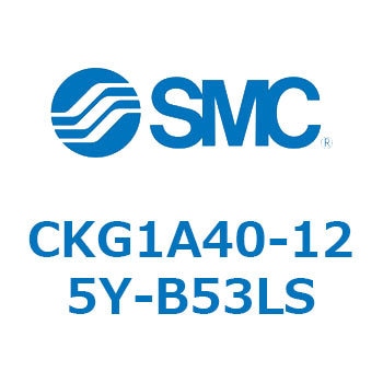 CKG1A40-125Y-B53LS CKG1A40-1 SMC 53722855
