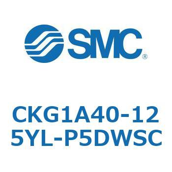 CKG1A40-125YL-P5DWSC CKG1A40-1 SMC 53723004