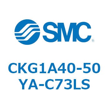 CKG1A40-5 SMC