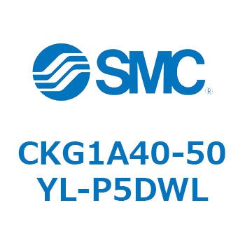 CKG1A40-5 SMC