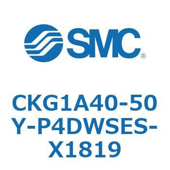 CKG1A40-5 SMC