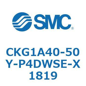 CKG1A40-5 SMC