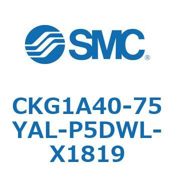 CKG1A40-7 SMC