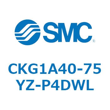CKG1A40-75YZ-P4DWL CKG1A40-7 SMC 53728017