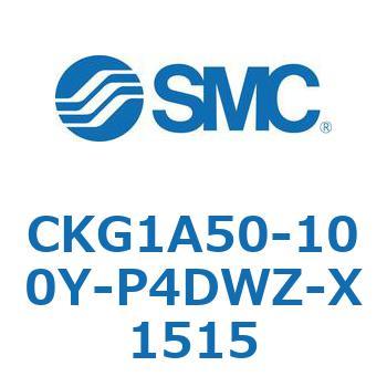 CKG1A50-100Y-P4DWZ-X1515 CKG1A50-10 SMC 53730695