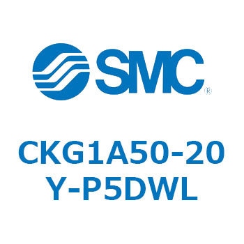 CKG1A50-2 SMC