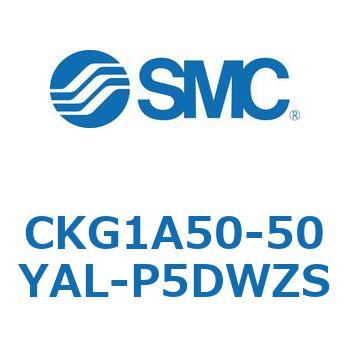 CKG1A50-50YAL-P5DWZS CKG1A50-5 SMC 53736033