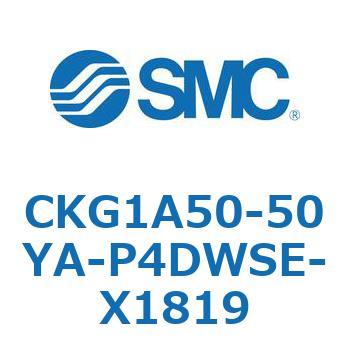 CKG1A50-50YA-P4DWSE-X1819 CKG1A50-5 SMC 53736295