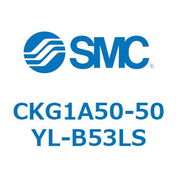 CKG1A50-50YL-B53LS CKG1A50-5 SMC 53736706