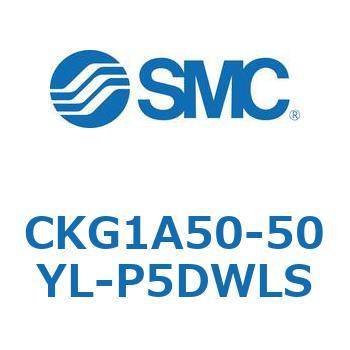 CKG1A50-50YL-P5DWLS CKG1A50-5 SMC 53736785
