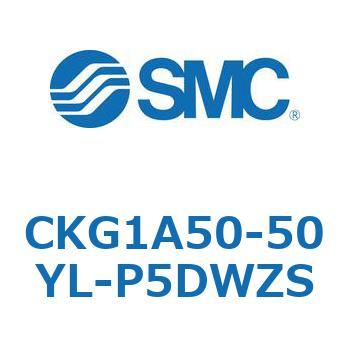 CKG1A50-50YL-P5DWZS CKG1A50-5 SMC 53736837