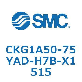CKG1A50-75YAD-H7B-X1515 CKG1A50-7 SMC 53738045