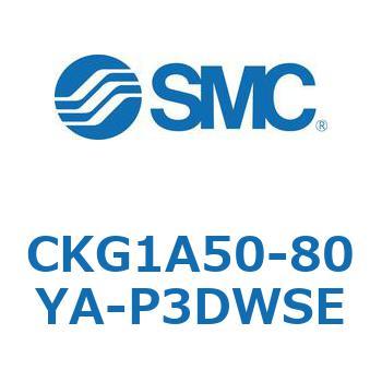 CKG1A50-80YA-P3DWSE CKG1A50-8 SMC 53739716