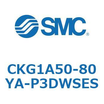 CKG1A50-80YA-P3DWSES CKG1A50-8 SMC 53739725