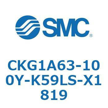 CKG1A63-10 - SMC