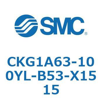 CKG1A63-100YL-B53-X1515 CKG1A63-10 SMC 53741861