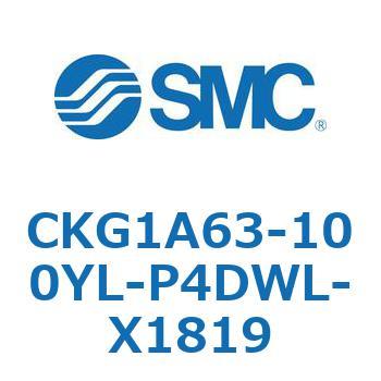 CKG1A63-100YL-P4DWL-X1819 CKG1A63-10 SMC 53741956