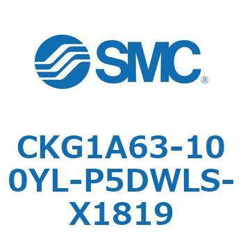 CKG1A63-100YL-P5DWLS-X1819 CKG1A63-10 SMC 53742001