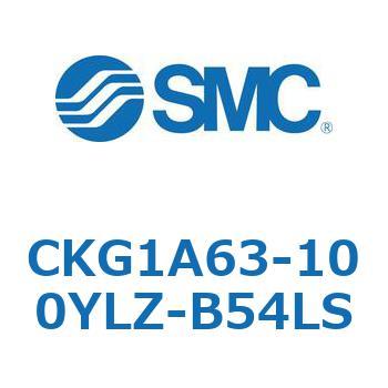 CKG1A63-100YLZ-B54LS CKG1A63-10 SMC 53742105