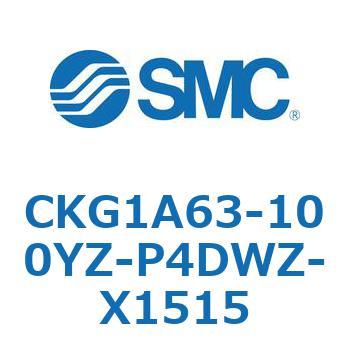 CKG1A63-100YZ-P4DWZ-X1515 CKG1A63-10 SMC 53742647
