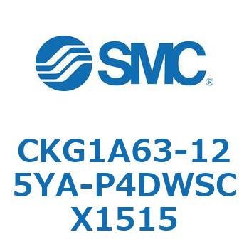 CKG1A63-12 SMC