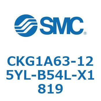 CKG1A63-125YL-B54L-X1819 CKG1A63-12 SMC 53744101