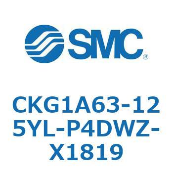 CKG1A63-125YL-P4DWZ-X1819 CKG1A63-12 SMC 53744196