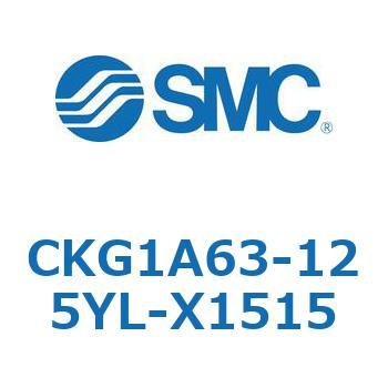 CKG1A63-125YL-X1515 CKG1A63-12 SMC 53744293