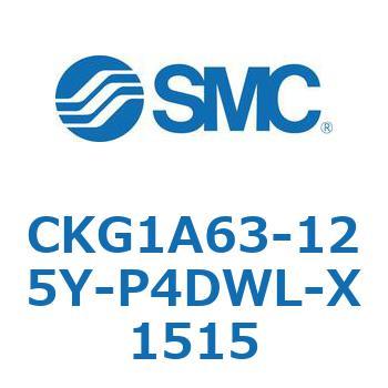 CKG1A63-125Y-P4DWL-X1515 CKG1A63-12 SMC 53744512