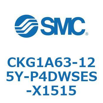 CKG1A63-125Y-P4DWSES-X1515 CKG1A63-12 SMC 53744546