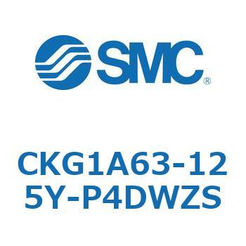 CKG1A63-125Y-P4DWZS CKG1A63-12 SMC 53744582