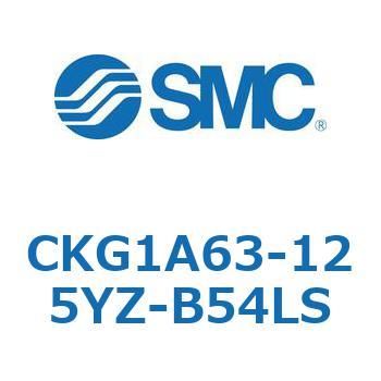 CKG1A63-125YZ-B54LS CKG1A63-12 SMC 53744756