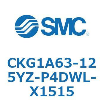 CKG1A63-125YZ-P4DWL-X1515 CKG1A63-12 SMC 53744783