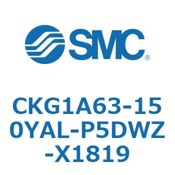 CKG1A63-15 SMC