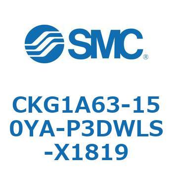 CKG1A63-150YA-P3DWLS-X1819 CKG1A63-15 SMC 53745666
