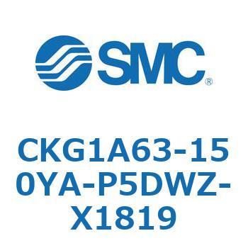 CKG1A63-15 SMC