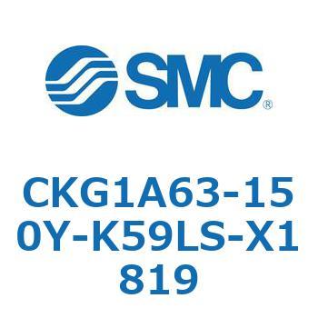 CKG1A63-15 SMC