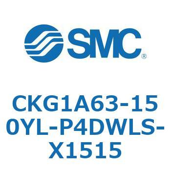 CKG1A63-15 SMC
