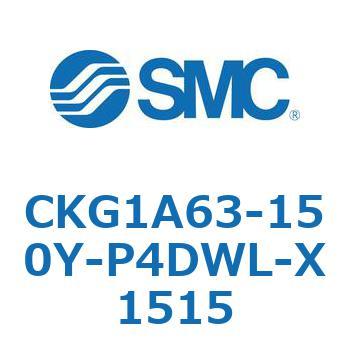 CKG1A63-15 SMC