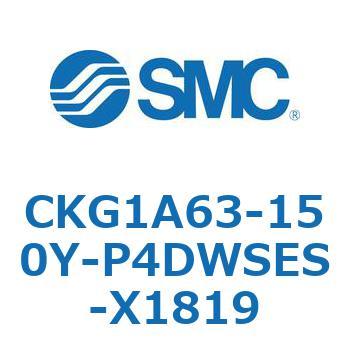 CKG1A63-15 SMC