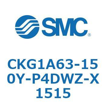 CKG1A63-15 SMC