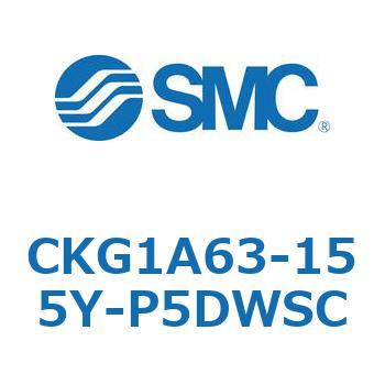 CKG1A63-15 SMC