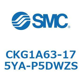 CKG1A63-175YA-P5DWZS CKG1A63-17 SMC 53747206