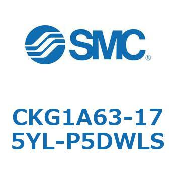 CKG1A63-175YL-P5DWLS CKG1A63-17 SMC 53747242