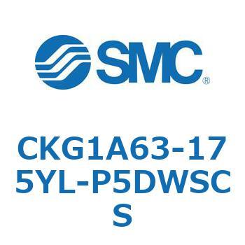 CKG1A63-175YL-P5DWSCS CKG1A63-17 SMC 53747267