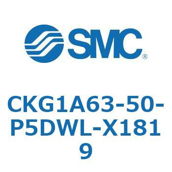 CKG1A63-5 SMC