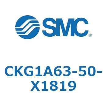 CKG1A63-50-X1819 CKG1A63-5 SMC 53748021